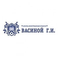 ЧОУ ДО «Школа Васиной Г.И.»